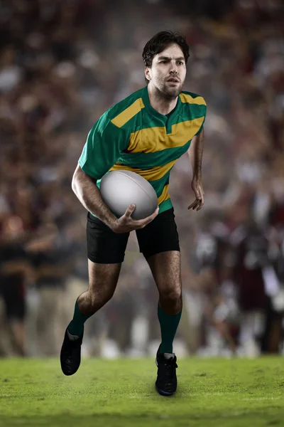 Rugby player — Stock Photo, Image