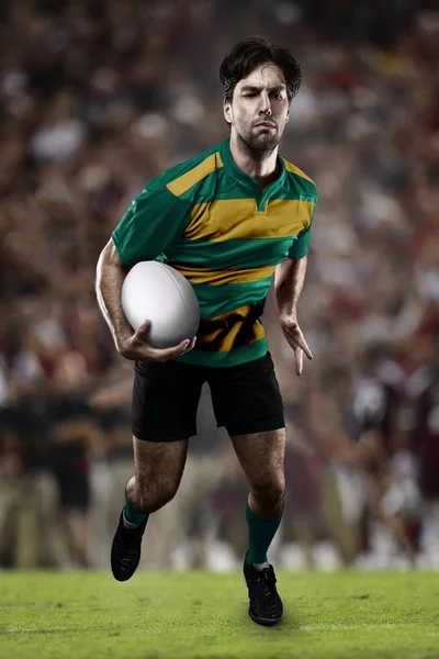 Rugby player — Stock Photo, Image