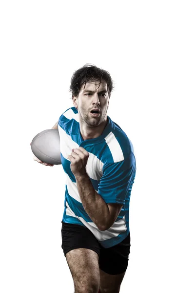 Rugby player — Stock Photo, Image