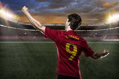 İspanyol futbolcu