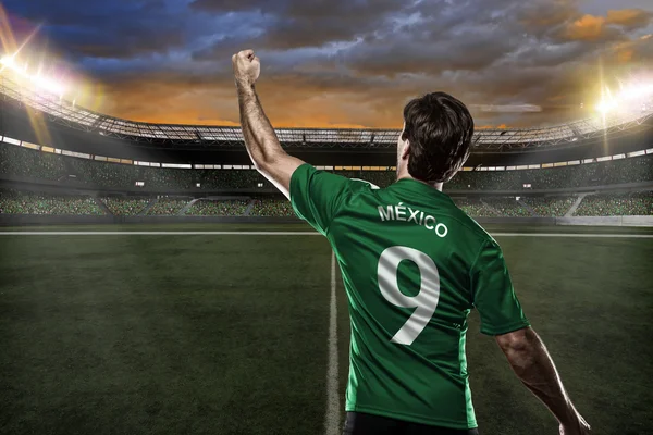 Mexican soccer player — Stock Photo, Image