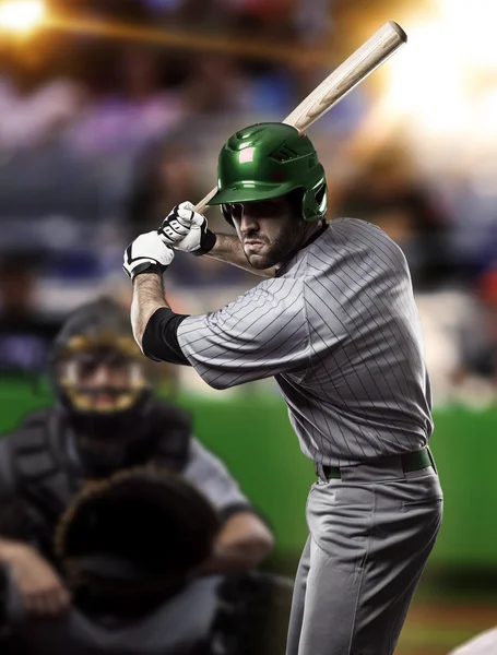 Baseball Player — Stock Photo, Image