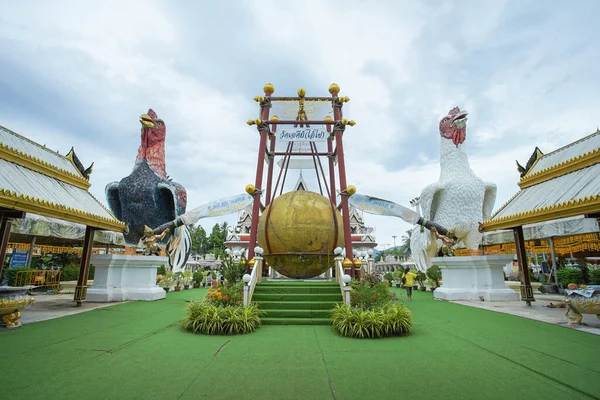 Sichon Nakhon Thammarat Thailand July 2022 Scenery Famous Wat Chedi — Fotografia de Stock