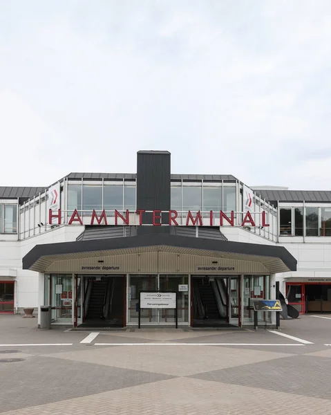 Budynek Uddevalla Hamnterminal Szwecja Zdjęcie Stockowe
