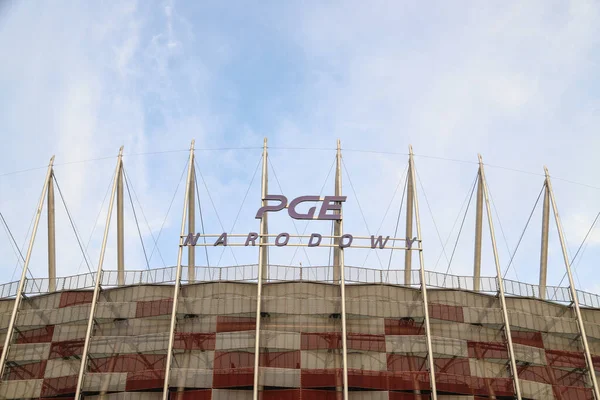 Fasada Nowoczesnego Stadionu Warszawskiego Polsce — Zdjęcie stockowe