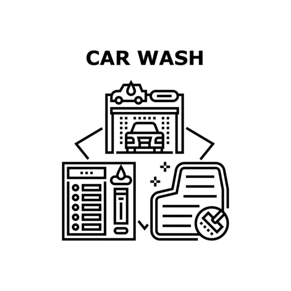 洗車サービスベクトルコンセプトブラックイラスト — ストックベクタ