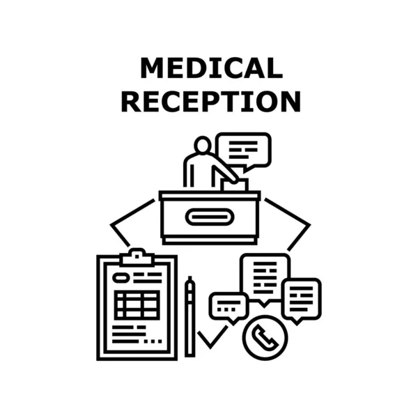 Ιατρική Reception Desk Concept Μαύρη απεικόνιση — Διανυσματικό Αρχείο