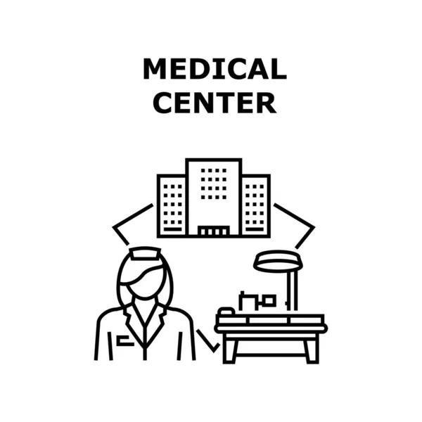 Medical Center Vector Concept Schwarze Abbildung — Stockvektor