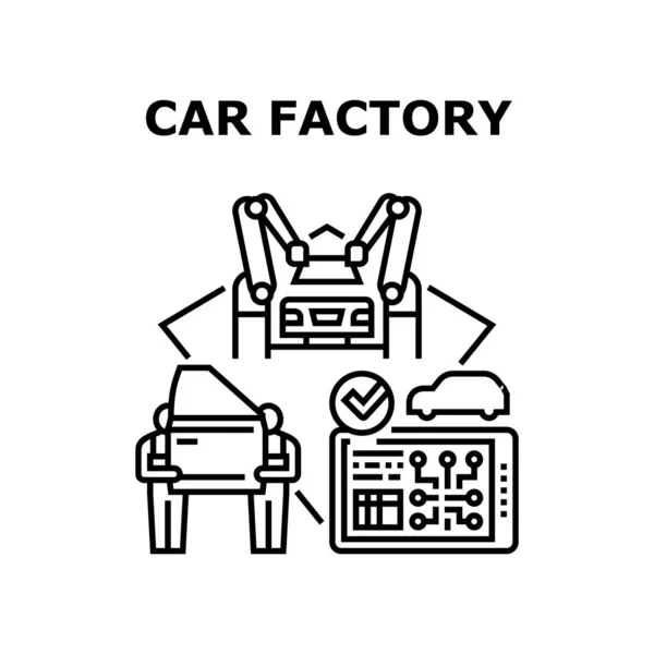 Fábrica de carros Conceito de produção Ilustração de cores — Vetor de Stock