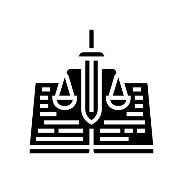 Иллюстрация вектора символов конституционного права — стоковый вектор