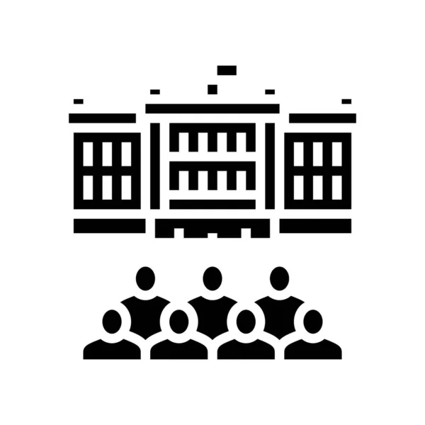Gambar vektor ikon glif bangunan pemerintah - Stok Vektor