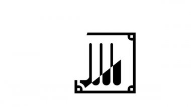 Hidrojen Endüstrisi simge animasyonu