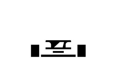 assembly car glyph simge canlandırması