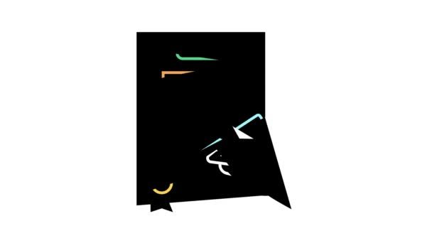 Atribuição estrela para animação ícone de cor do motel — Vídeo de Stock