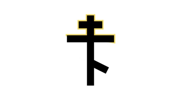 Ukrzyżowanie chrześcijaństwo kolor ikona animacja — Wideo stockowe