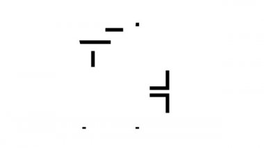 Sistem kabartma simgesi canlandırmasını böl