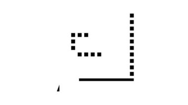 net tenis aksesuar simgesi canlandırmasıName