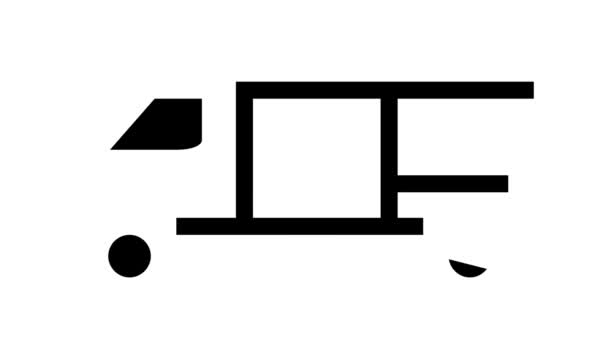 Carga van carro linha ícone animação — Vídeo de Stock