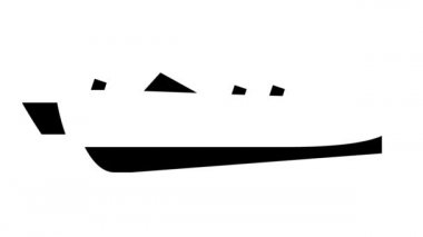 güverte botu simgesi canlandırması