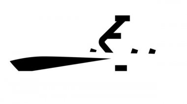 Bowrider tekne simgesi canlandırması