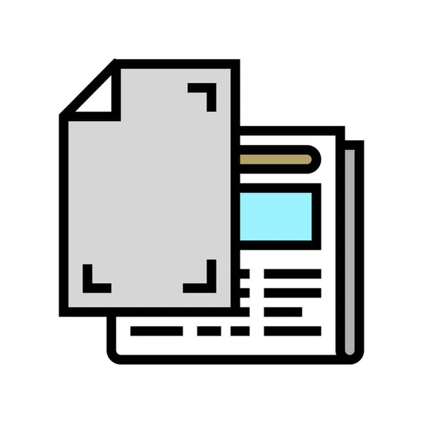 Papier journal papier couleur icône vectoriel illustration — Image vectorielle