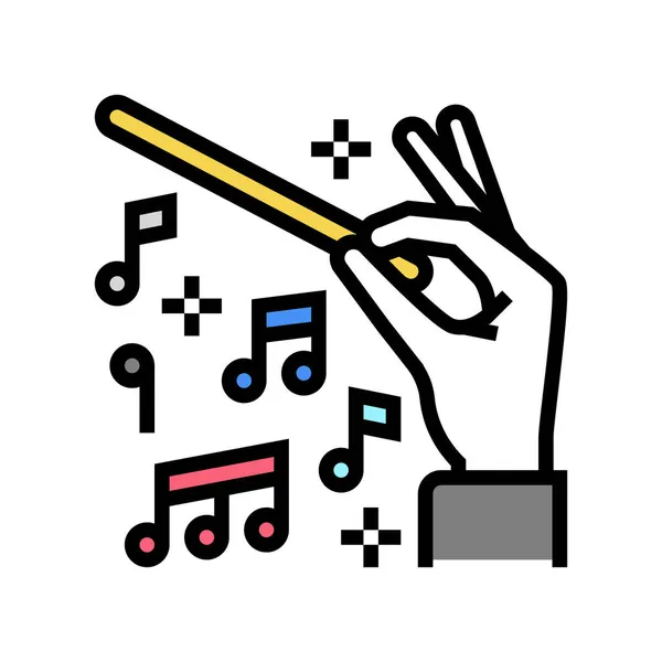 Classic music concert color icon vector illustration — Stock Vector