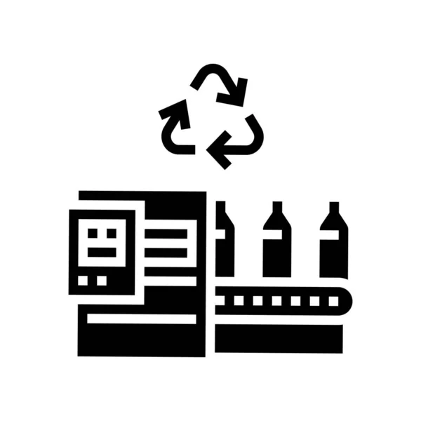 Kunststoff-Recycling-Förderband Glyphensymbol Vektor Illustration — Stockvektor