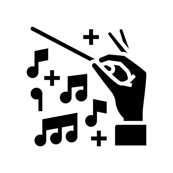 Clássica música concerto glifo ícone vetor ilustração — Vetor de Stock