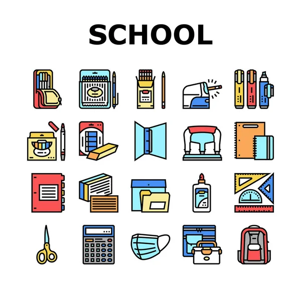 School Supplies Stationery Tools Icons Set Vector — Vetor de Stock