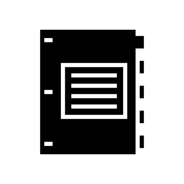 Sujet diviseur glyphe icône vectoriel illustration — Image vectorielle