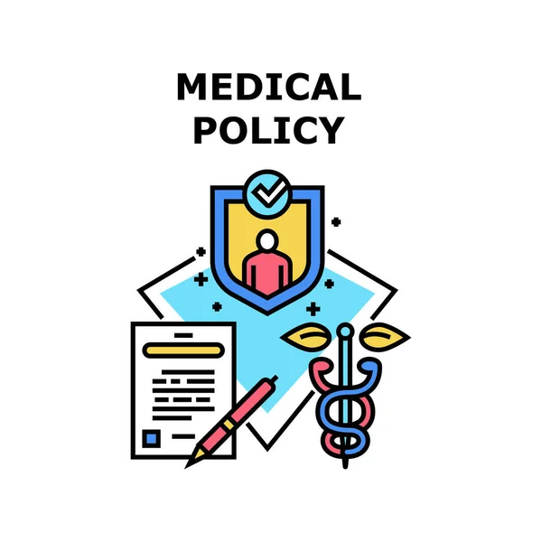 Εικόνα διάνυσμα εικονίδιο ιατρικής πολιτικής — Διανυσματικό Αρχείο