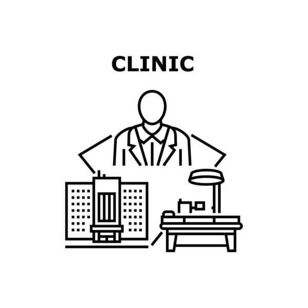 Клініка сервіс Вектор концепція Чорна ілюстрація — стоковий вектор