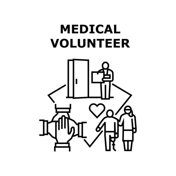 Ιατρική εθελοντική εργασία έννοια μαύρη εικονογράφηση — Διανυσματικό Αρχείο