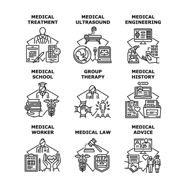 Medizinische Behandlung Set Icons Vektor Illustrationen — Stockvektor