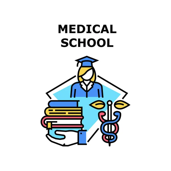 Escuela de Medicina Vector Concepto Color Ilustración — Archivo Imágenes Vectoriales