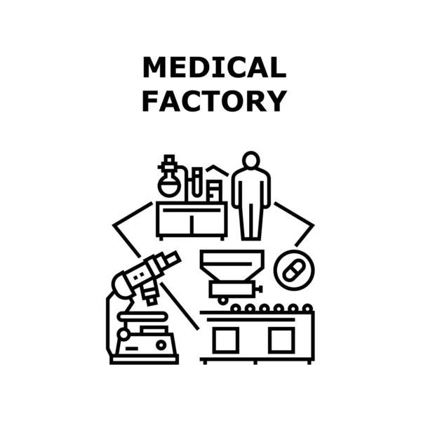 Medical Factory Vector Concept Schwarze Illustration — Stockvektor