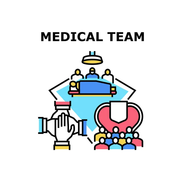Medical Team Vector Concept Color Illustration — Vettoriale Stock