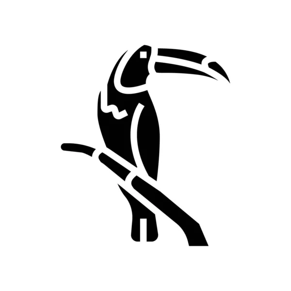 Toucan πουλί σε ζωολογικό κήπο glyph εικονίδιο διανυσματική απεικόνιση — Διανυσματικό Αρχείο