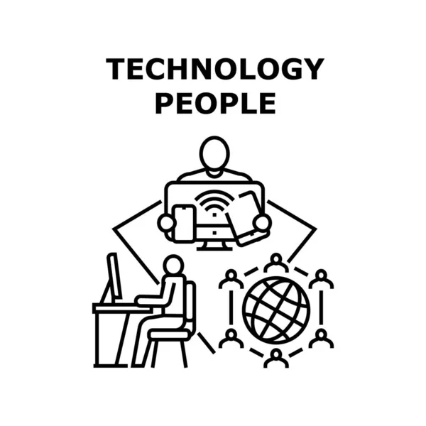 Technologia ludzie ikona wektor ilustracja — Wektor stockowy