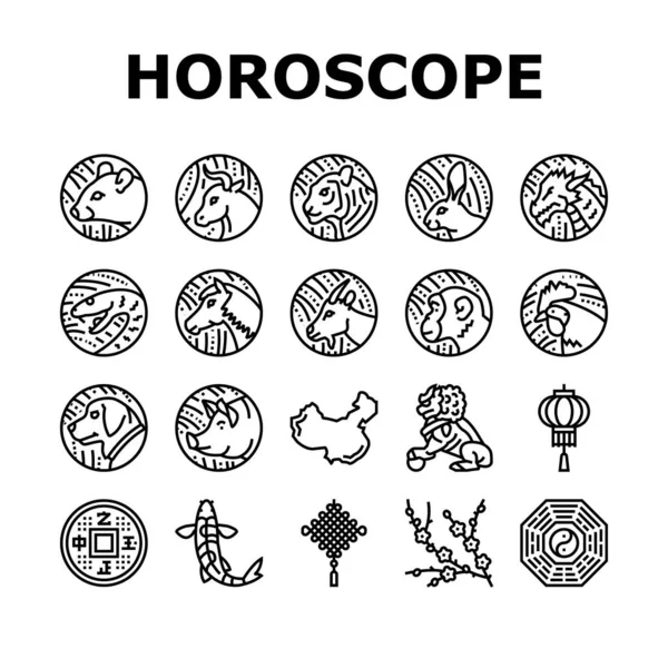 Chinese Horoscope And Accessory Icons Set Vector — Stock Vector