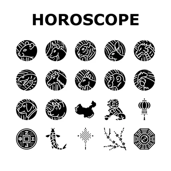 Chinese Horoscope And Accessory Icons Set Vector — Stock Vector
