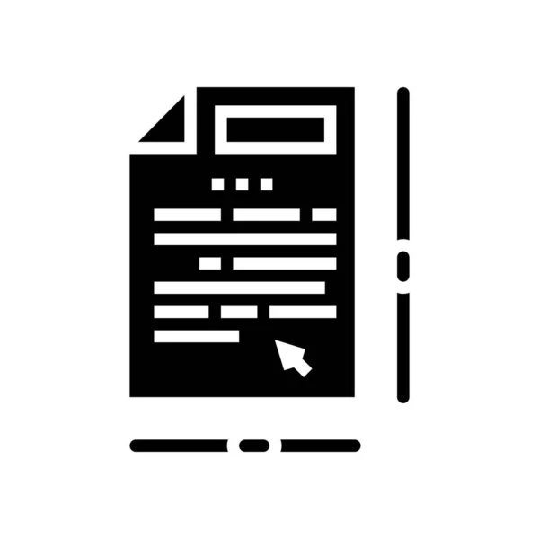 Pagina navigatie scroll glyph pictogram vector illustratie — Stockvector