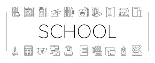 School Supplies Stationery Tools Icons Set Vector . — Stock vektor