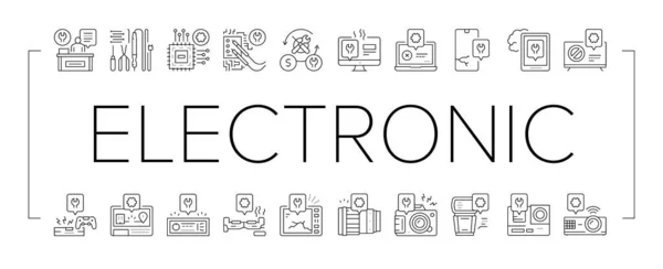 电子维修收集图标设定向量 . — 图库矢量图片