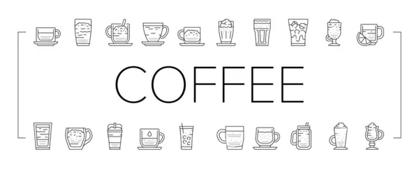 Coffee Types Energy Morning Drink Icons Set Vector . — Stock Vector