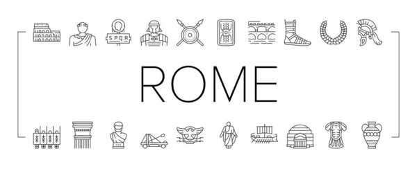 Forntida Rom antik historia ikoner set vektor . — Stock vektor