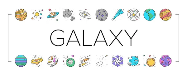 Galaxy System Space Collection Icons Set Vector . — Stock Vector