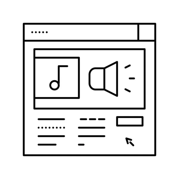 Online radiolijn pictogram vector illustratie — Stockvector