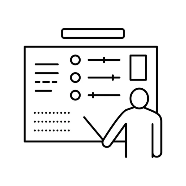 人表示cv线图标矢量插图 — 图库矢量图片