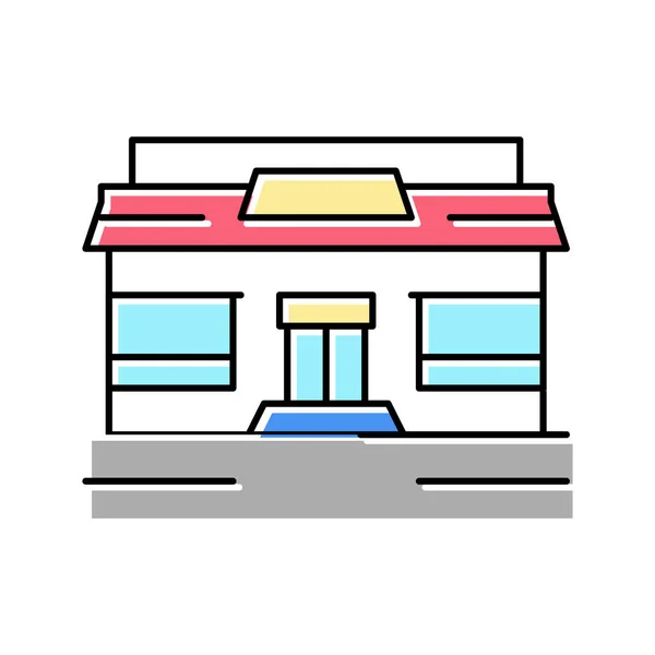 Εστιατόριο καφετέρια κτίριο έγχρωμο εικονίδιο διάνυσμα εικονογράφηση — Διανυσματικό Αρχείο